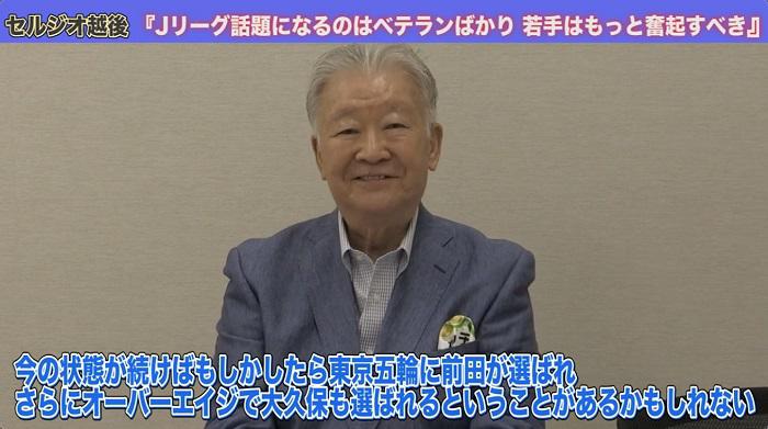 MTオーバーエイジ笑顔.jpg