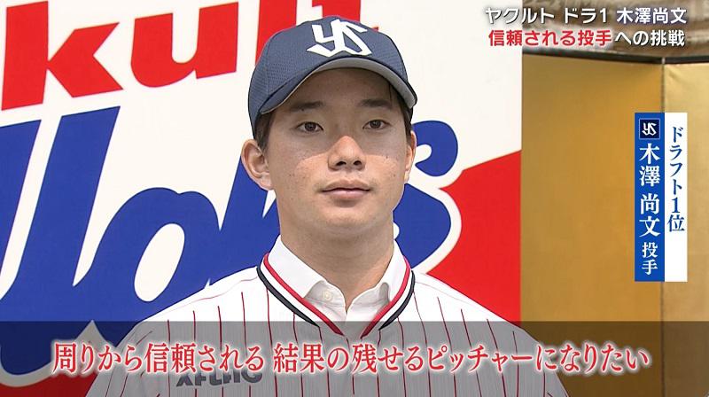 テロインタビュー.jpg