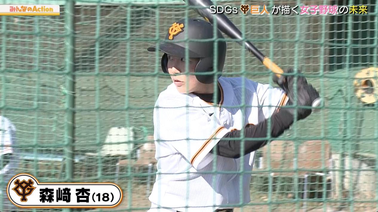 森崎.jpg