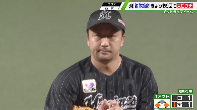 澤村アップ.jpg