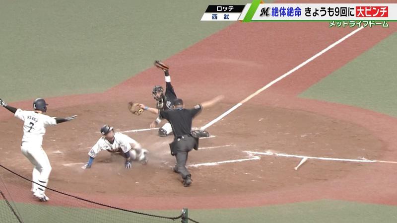 サヨナラ瞬間.jpg