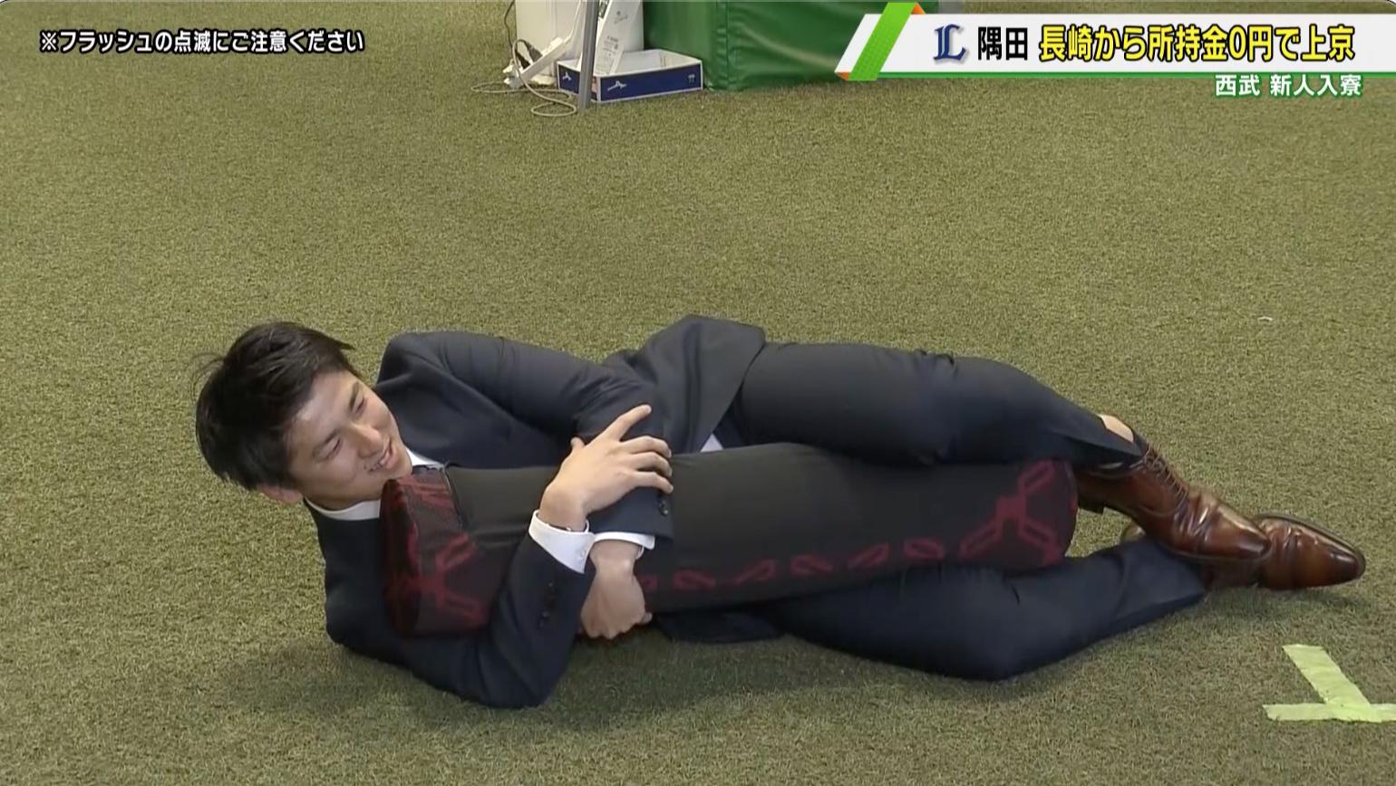 抱き枕.jpg