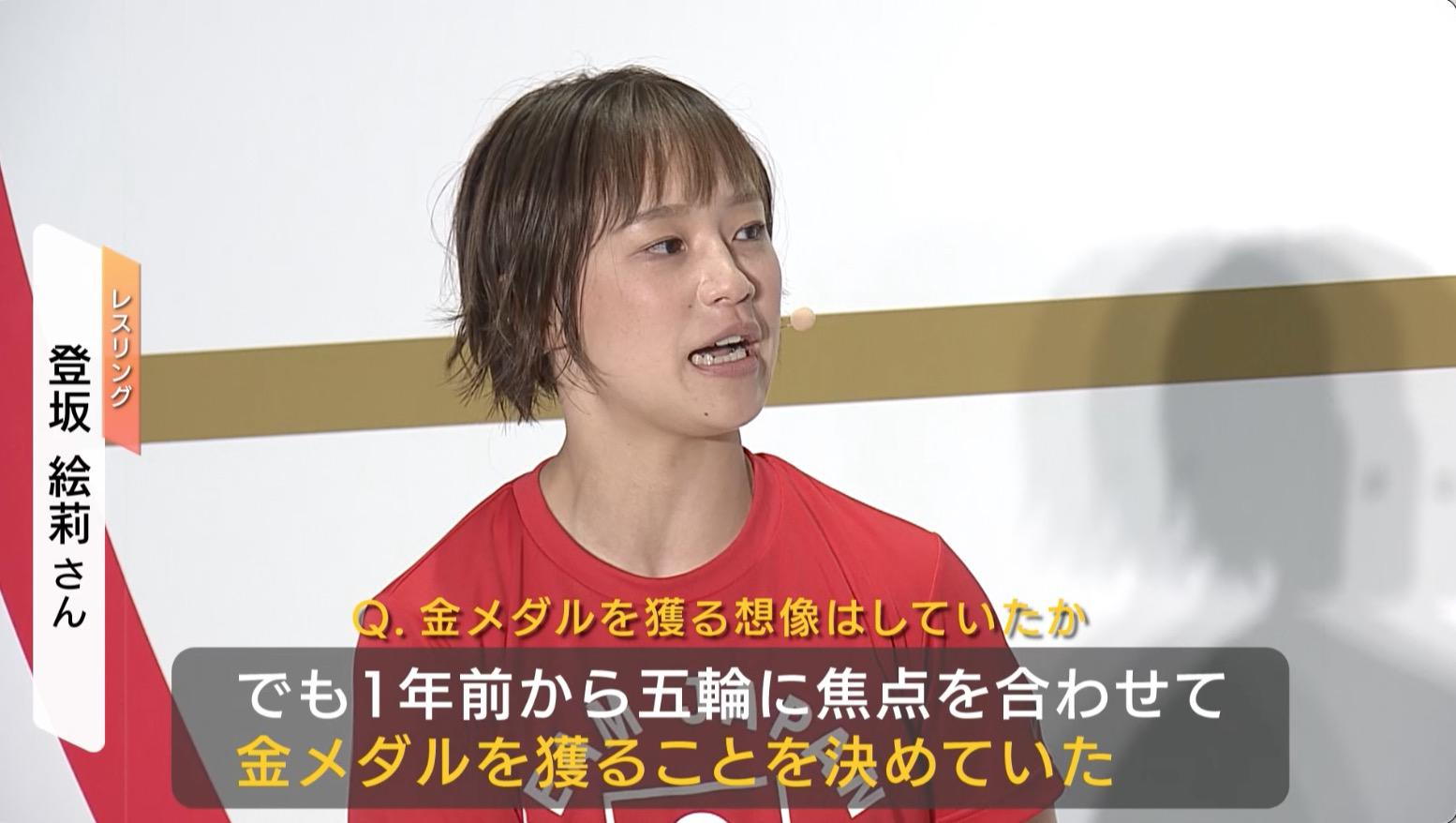 とう坂.jpg