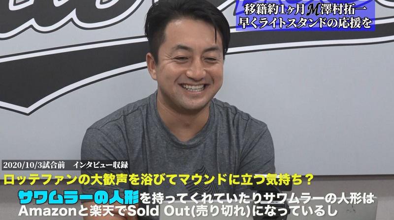 3 - コピー.JPG