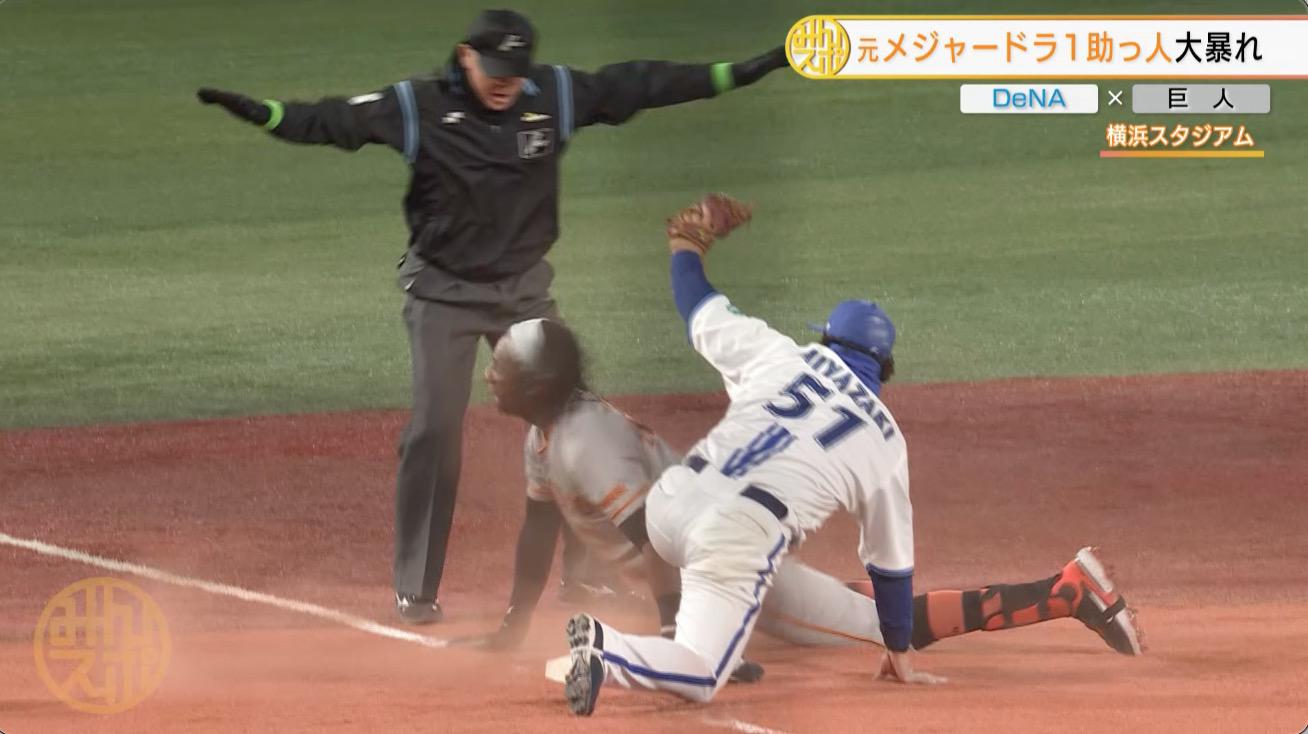 スクリーンショット 2023-04-05 10.32.35.jpg