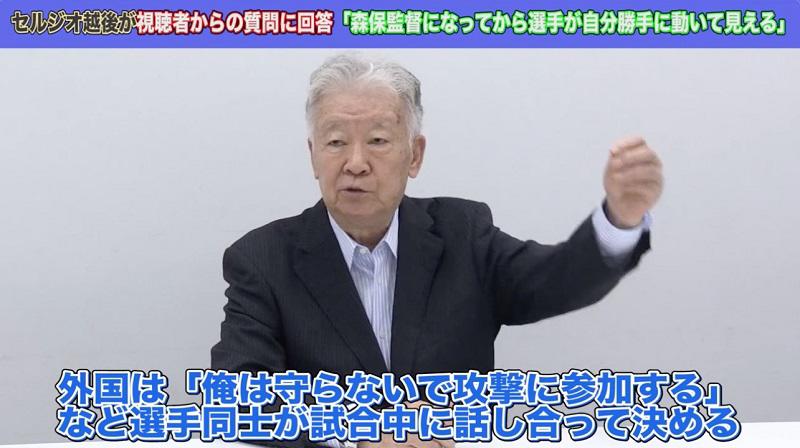 俺は守らない.jpg