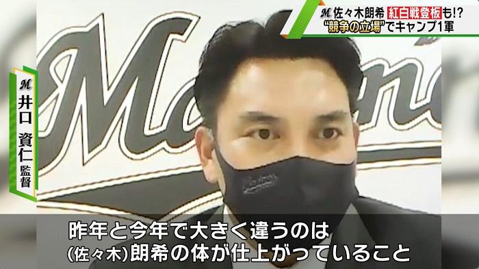 仕上がってる.jpg