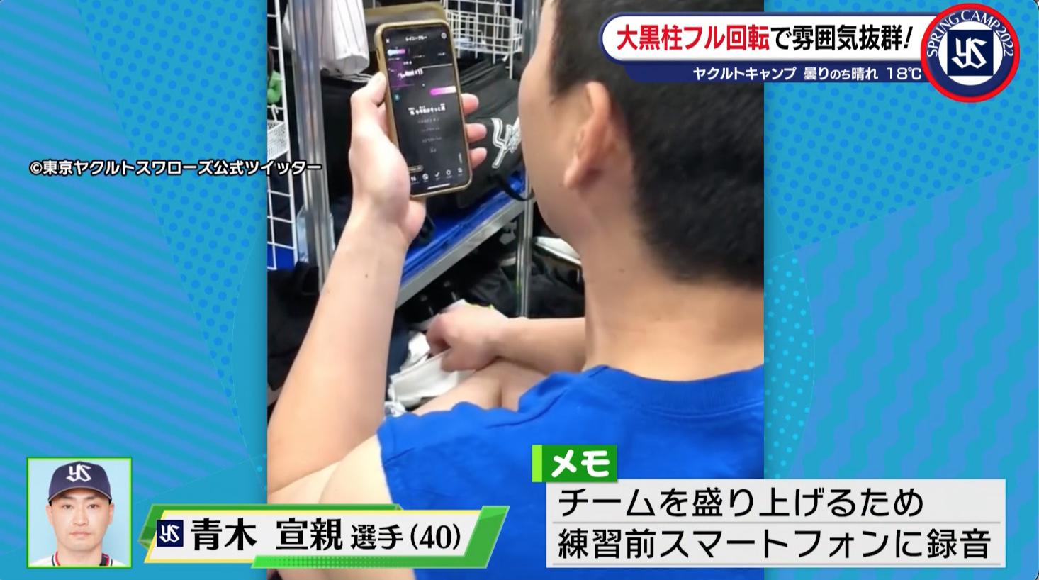 スマホ.jpg