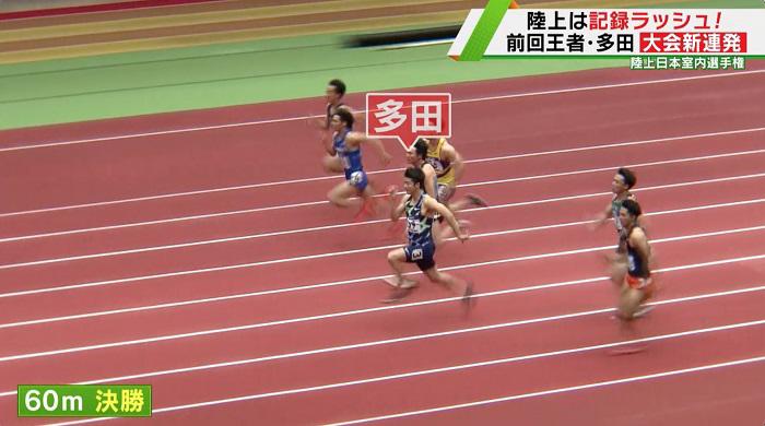 ただ決勝.jpg