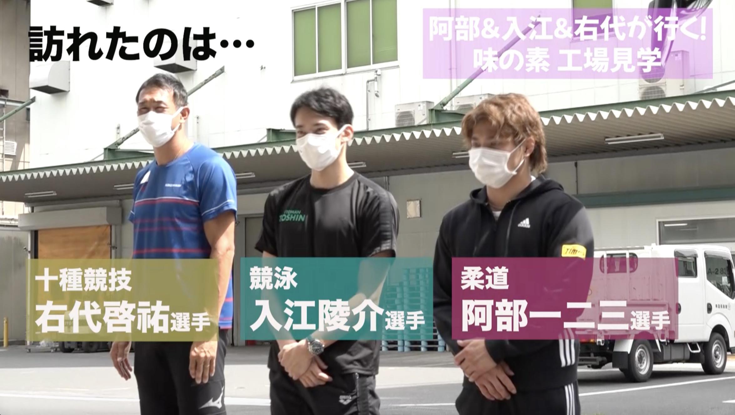 スクリーンショット 2022-08-24 17.05.38.jpg