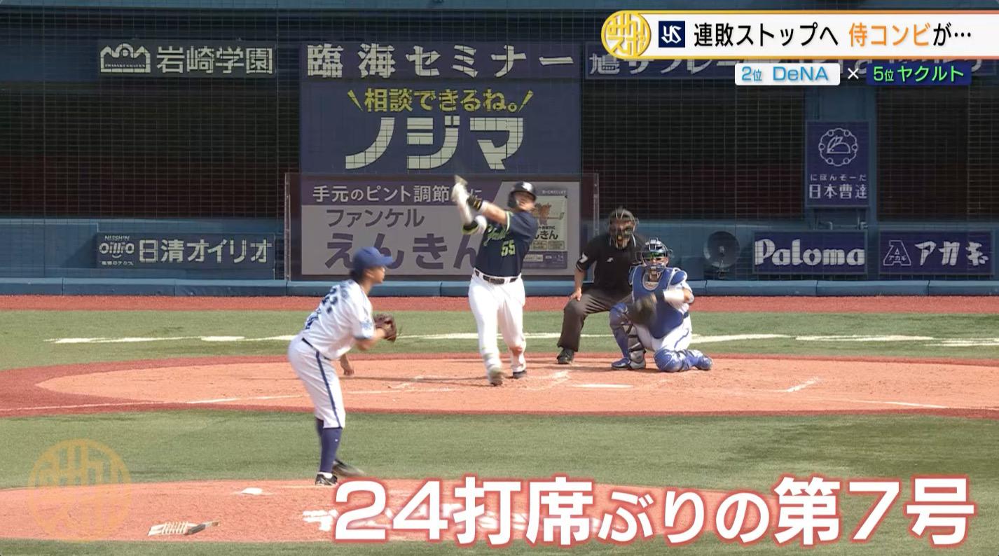 村上.jpg