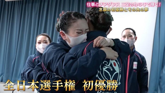 チア初優勝.jpg