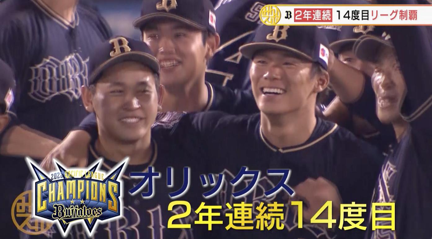 2連連続.jpg