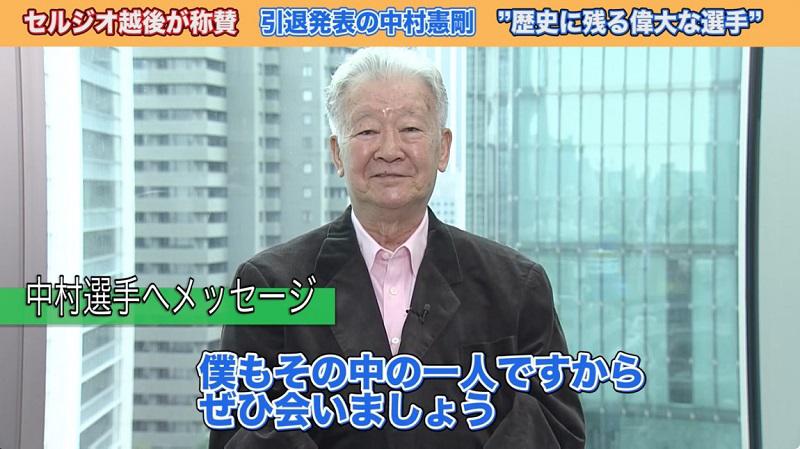 会いましょう.jpg
