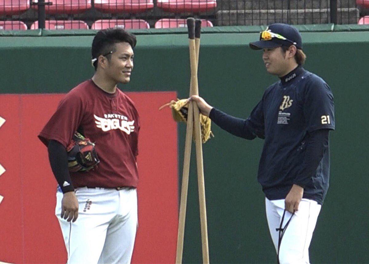 国内fa権取得のオリックス西勇輝が親友の楽天 則本昂大と日本シリーズを生解説 テレビ東京スポーツ テレビ東京
