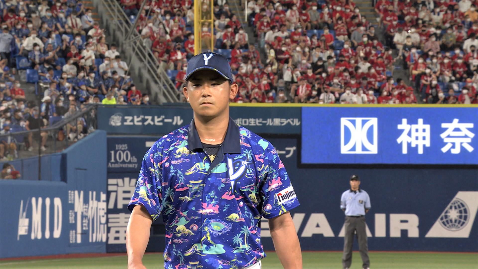 今永降り.jpg