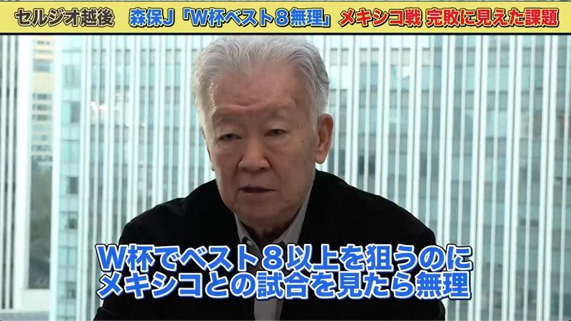 8無理.jpg