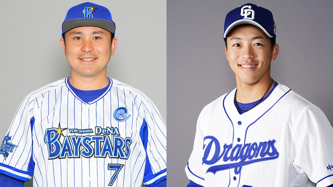 野球ヘッド写真.jpg
