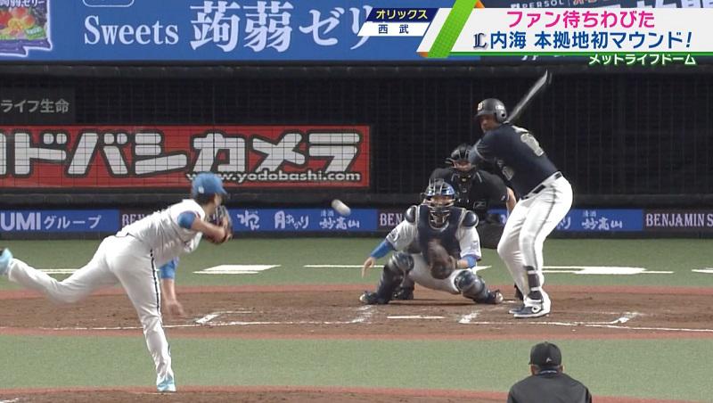 スライダー.jpg