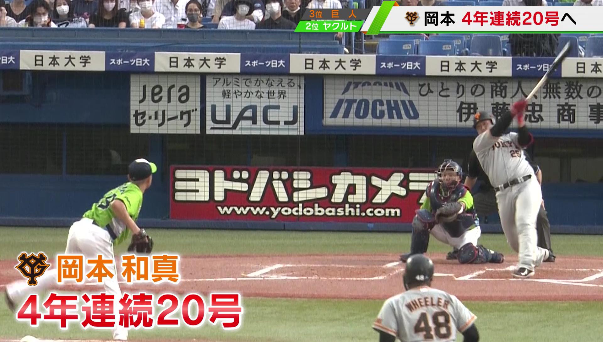 vlcsnap-2021-06-26-12h16m46s913.jpg