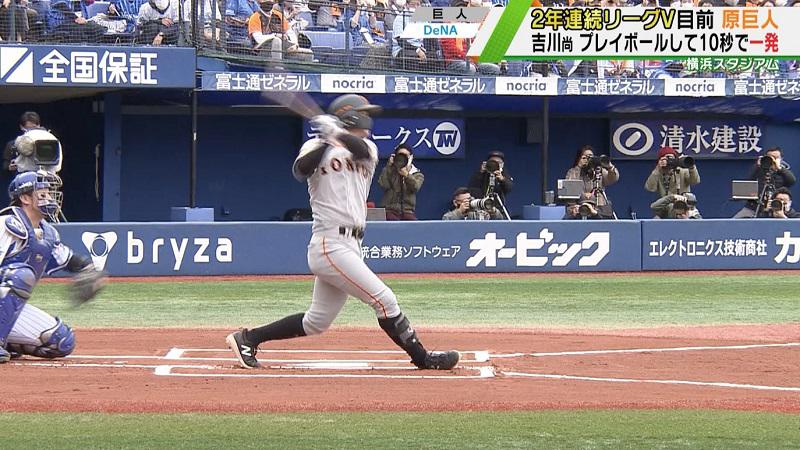 吉川打.jpg