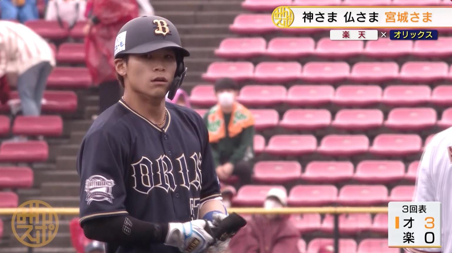 中川アップ.jpg