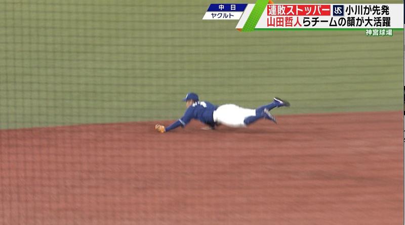 京田ファイン.jpg