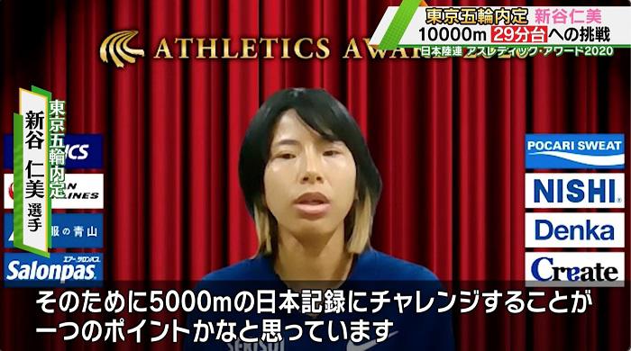 いんた.jpg