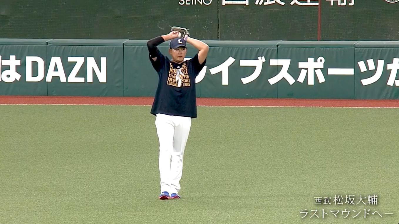 全身.jpg
