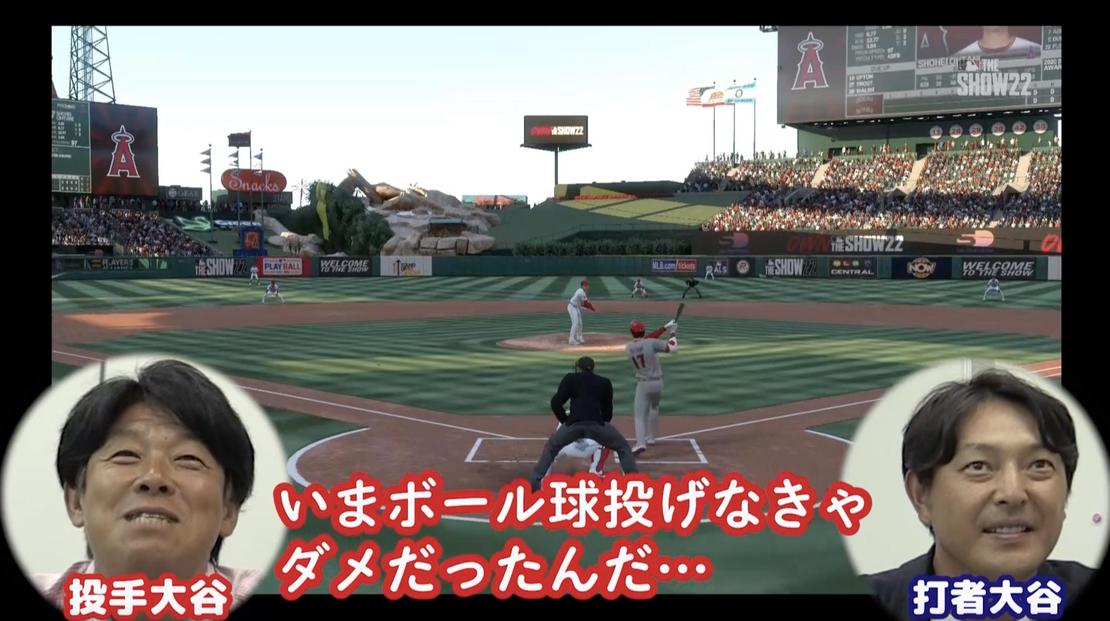 スクリーンショット 2022-08-26 14.38.46.jpg