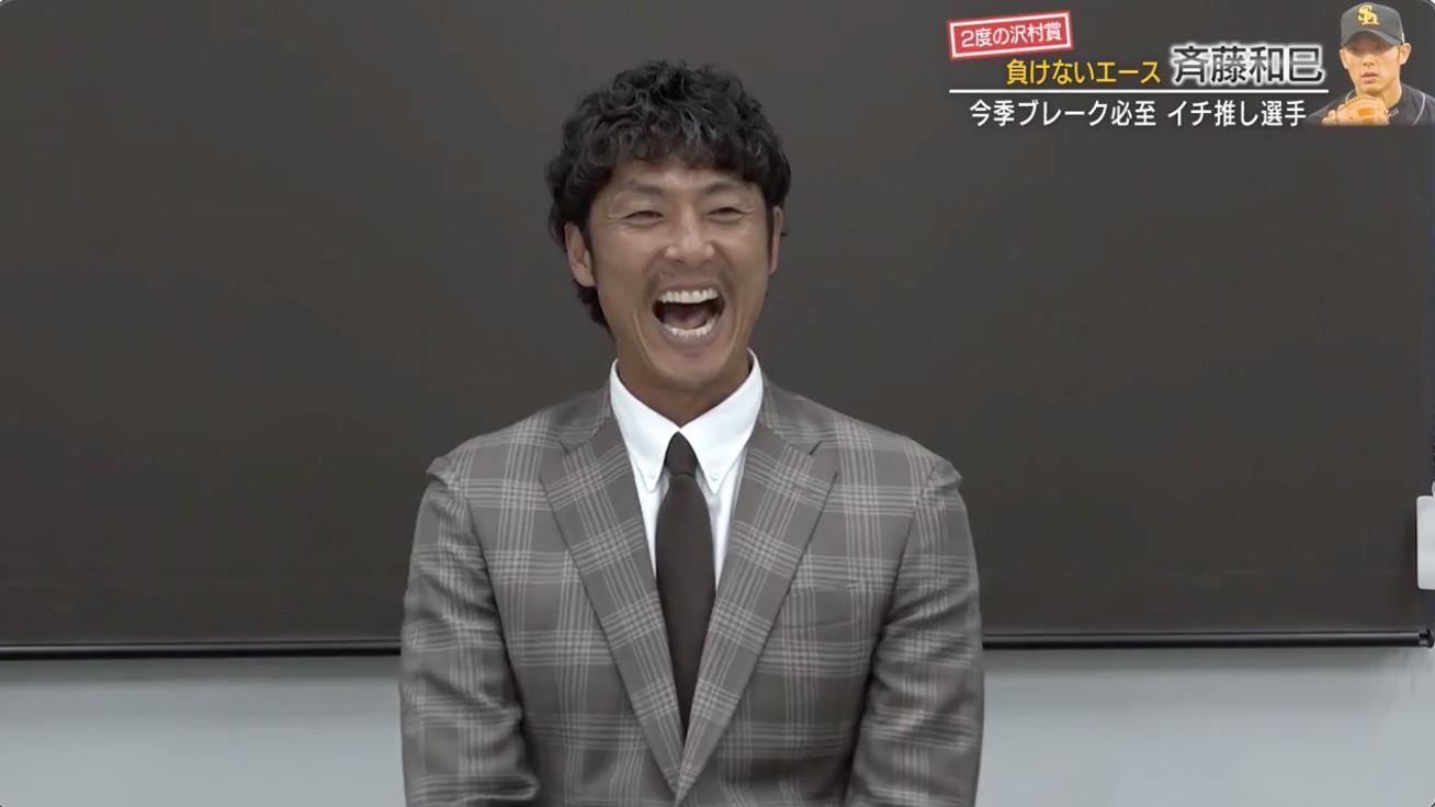 イチオシ１.jpg