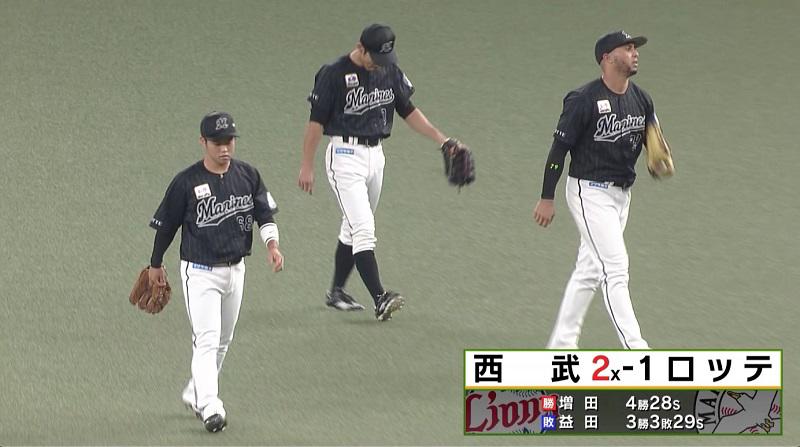 ナイン.jpg