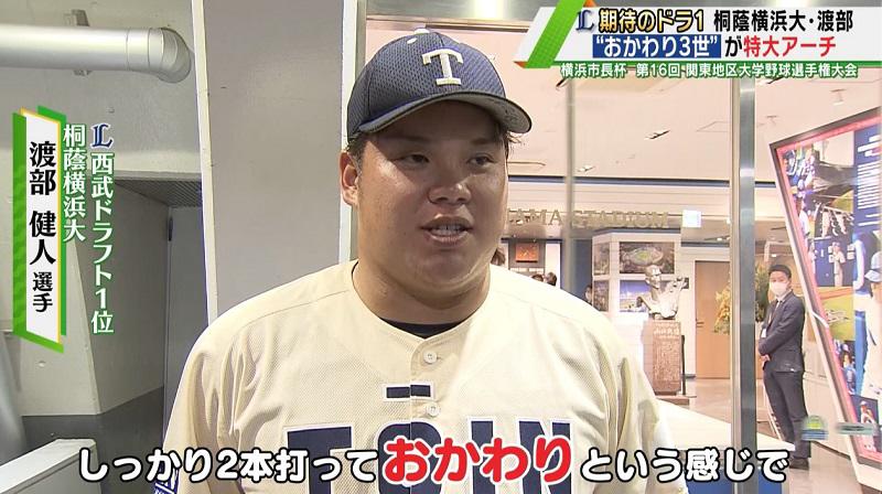 おかわり.jpg