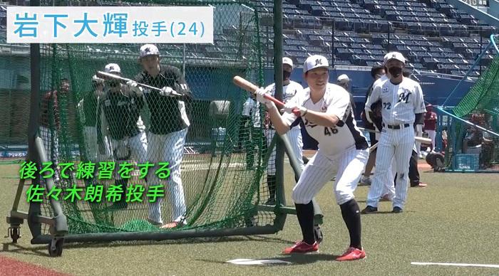 岩下.jpg