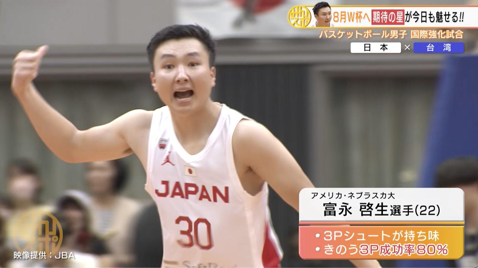 2富永てろ.jpg