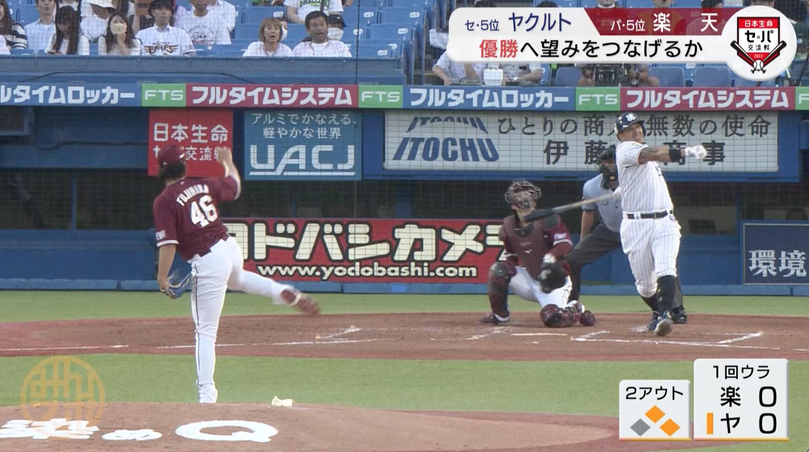 オスナ.jpg