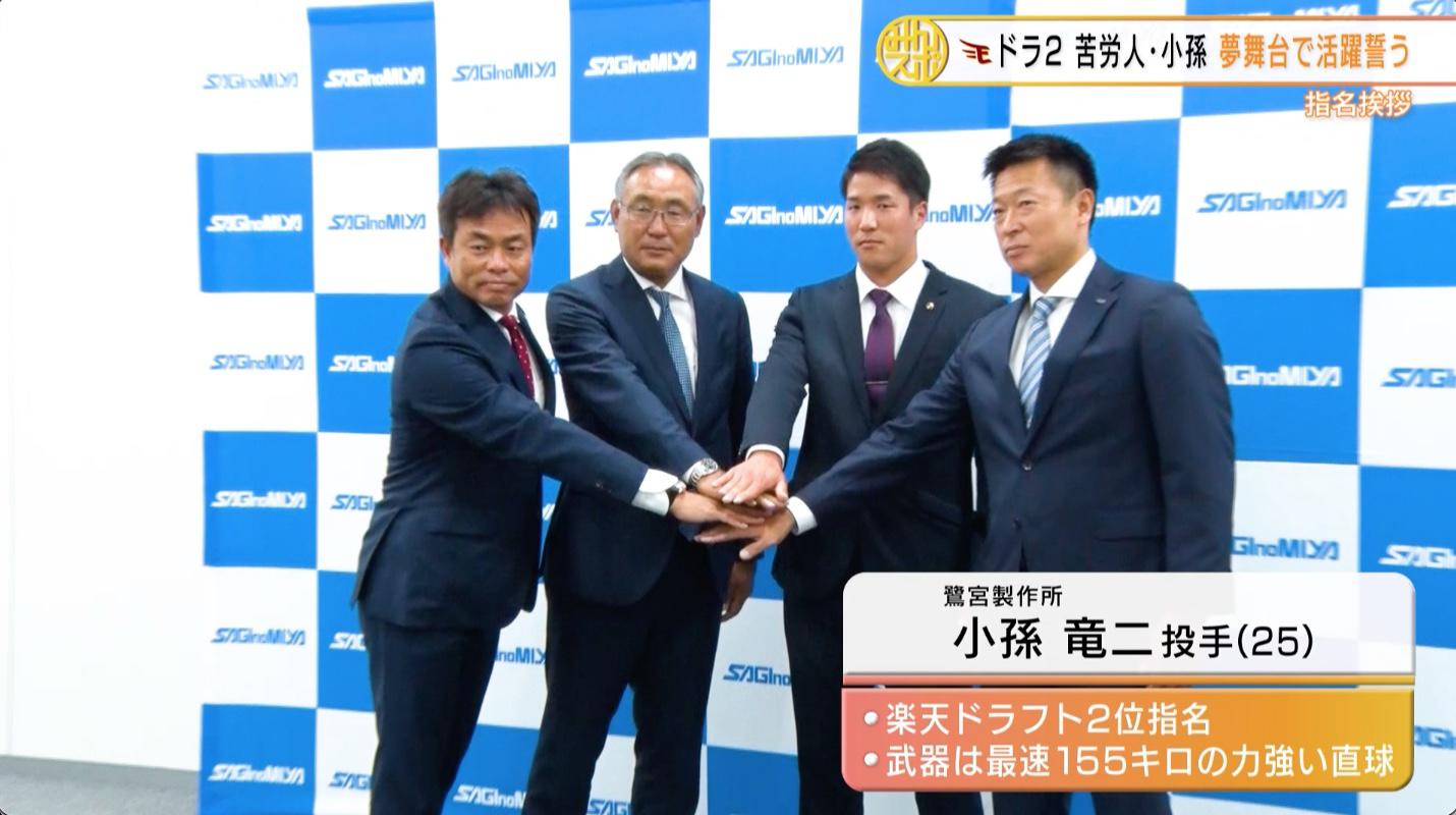 4人.jpg