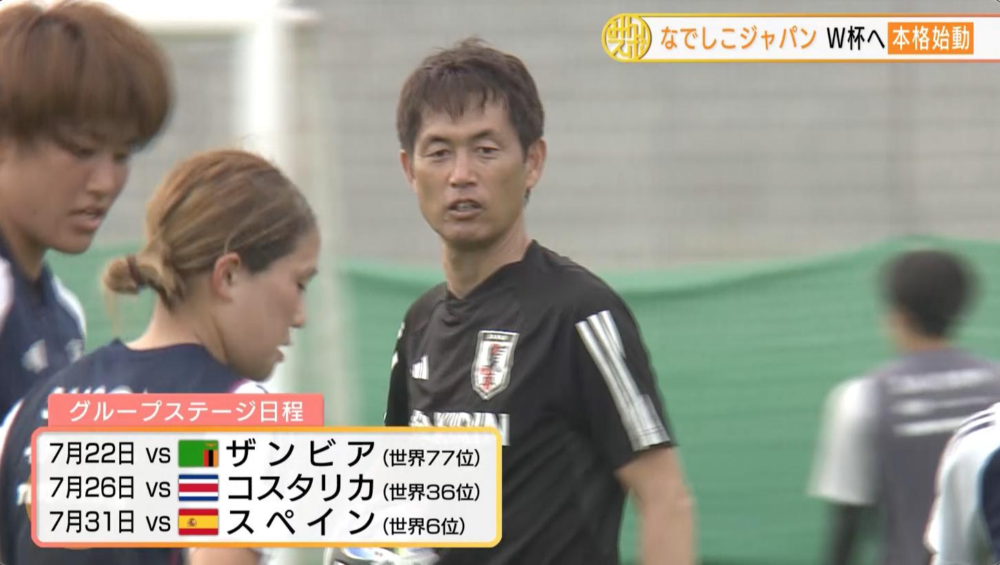 スクリーンショット 2023-06-28 12.46.49.jpg