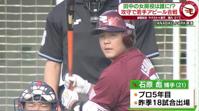 石原テロ.jpg