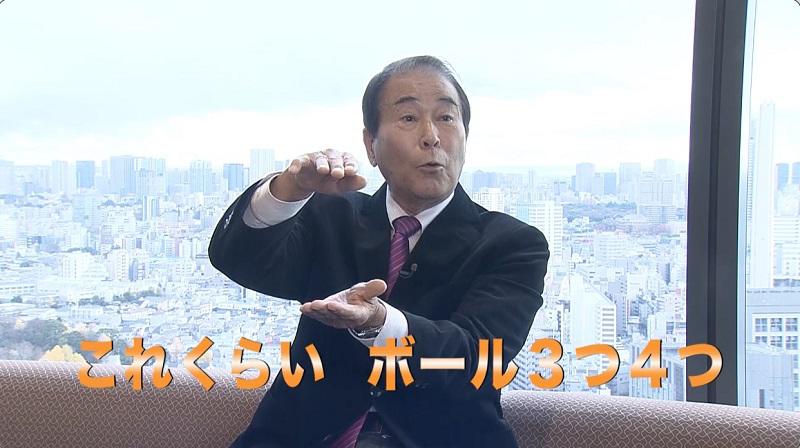 3つ4つ.jpg