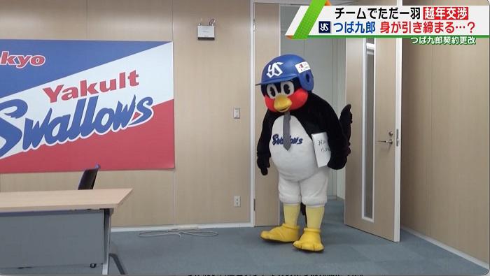 一れい.jpg