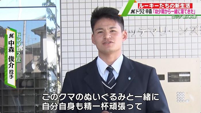 一緒に頑張る.jpg