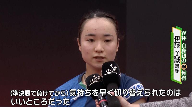 インタビュー.jpg