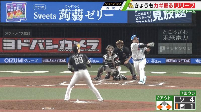 山川HR.jpg