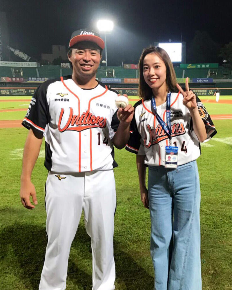 菅野世代左腕 台湾プロ野球の統一ライオンズ 知念広弥が29歳でプロ初勝利 テレビ東京スポーツ テレビ東京
