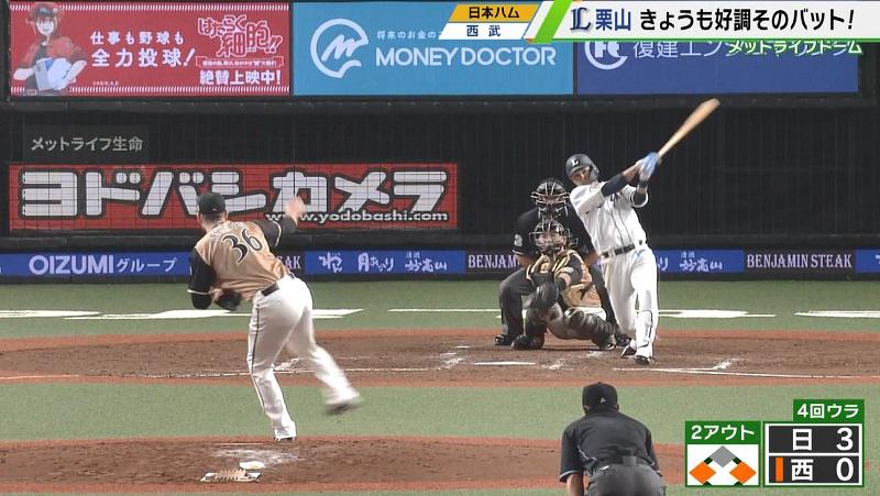 kimu.JPG