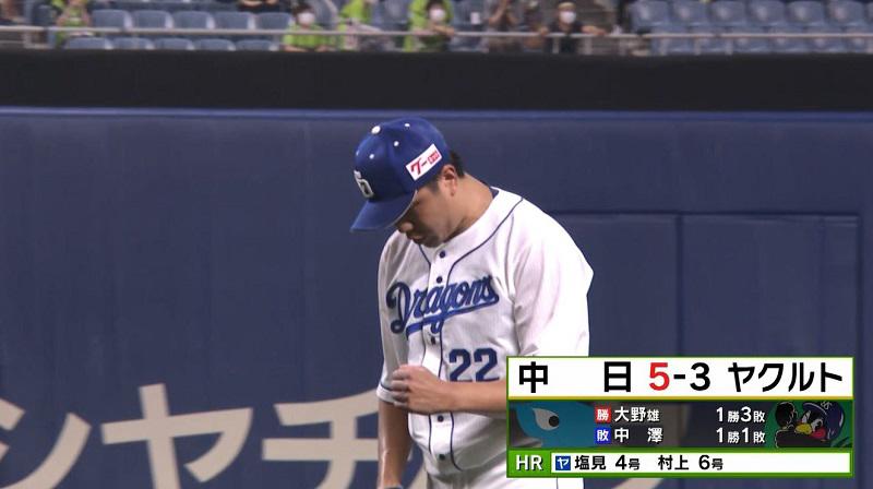o4.JPG