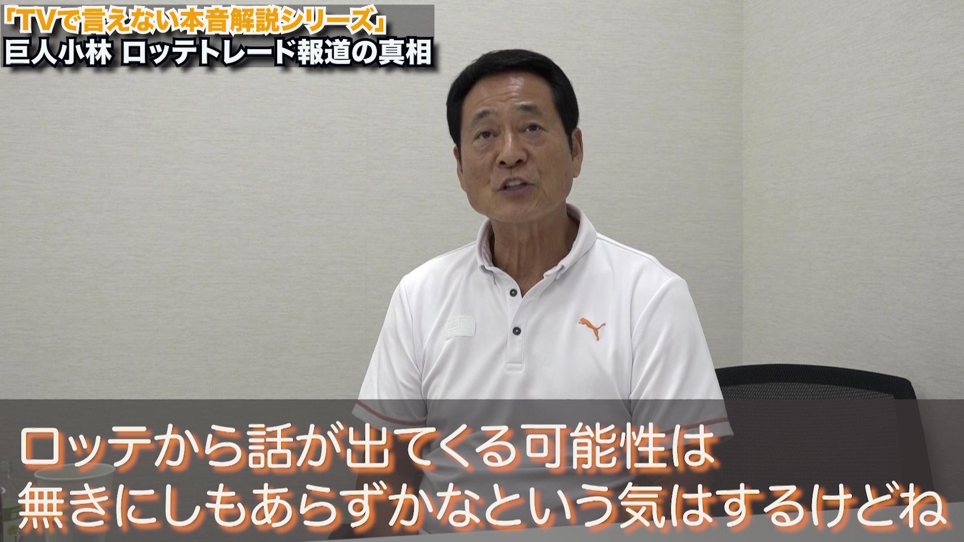 vlcsnap-2020-09-19-14h35m54s951.jpg