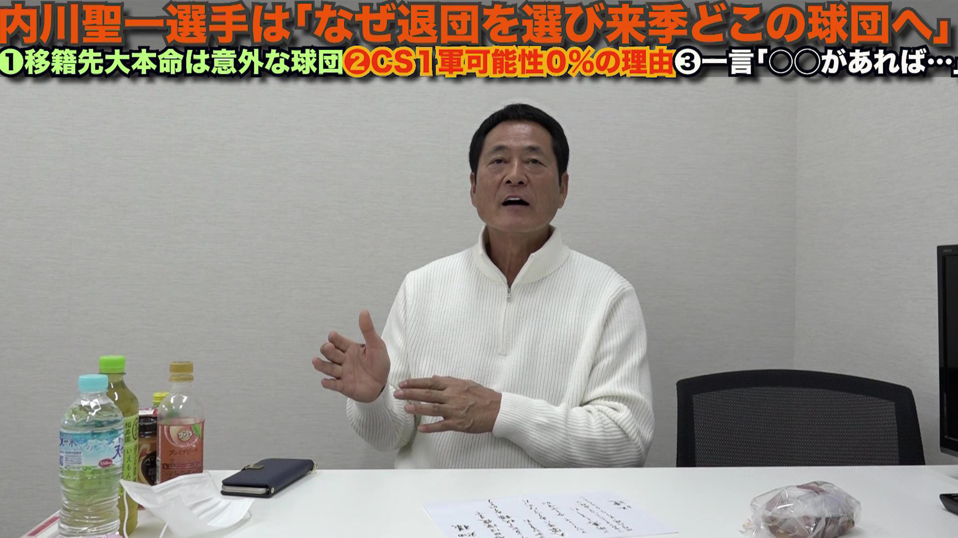 vlcsnap-2020-11-02-00h56m44s318.jpg