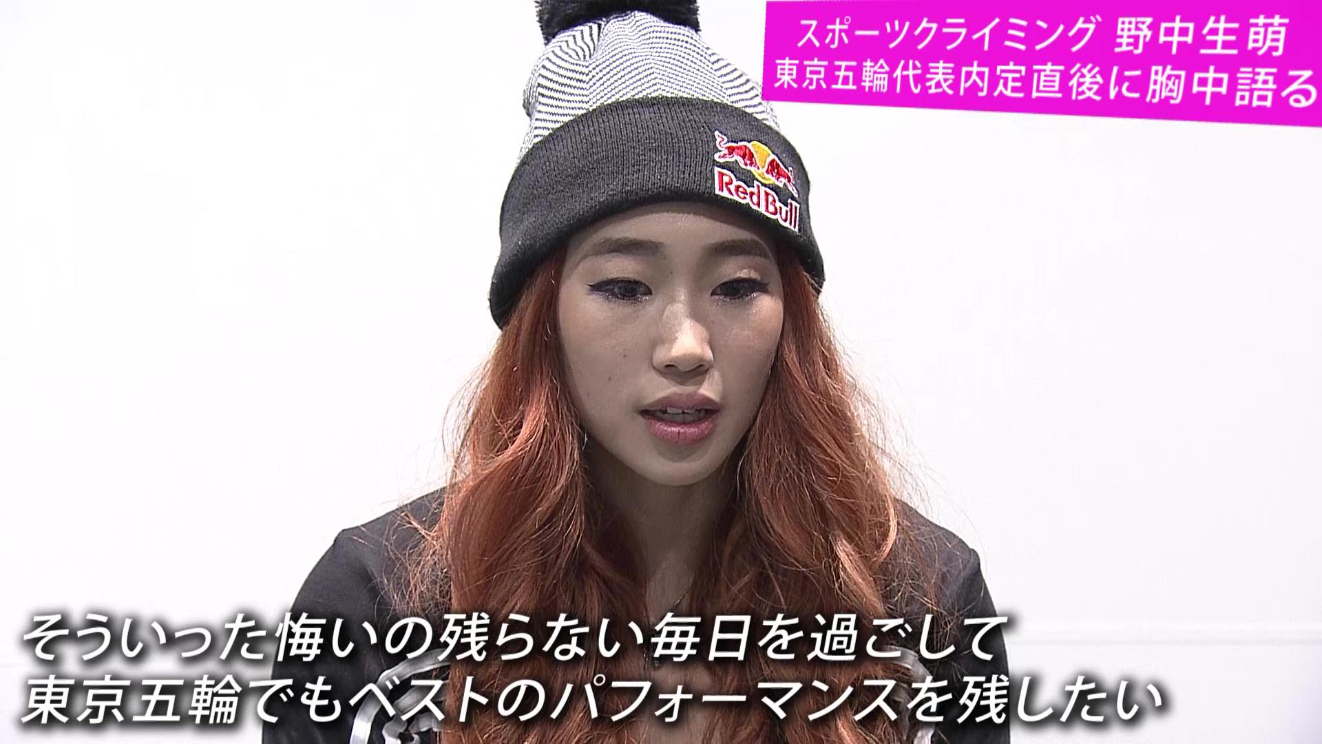 vlcsnap-2020-12-13-06h19m46s092.jpg